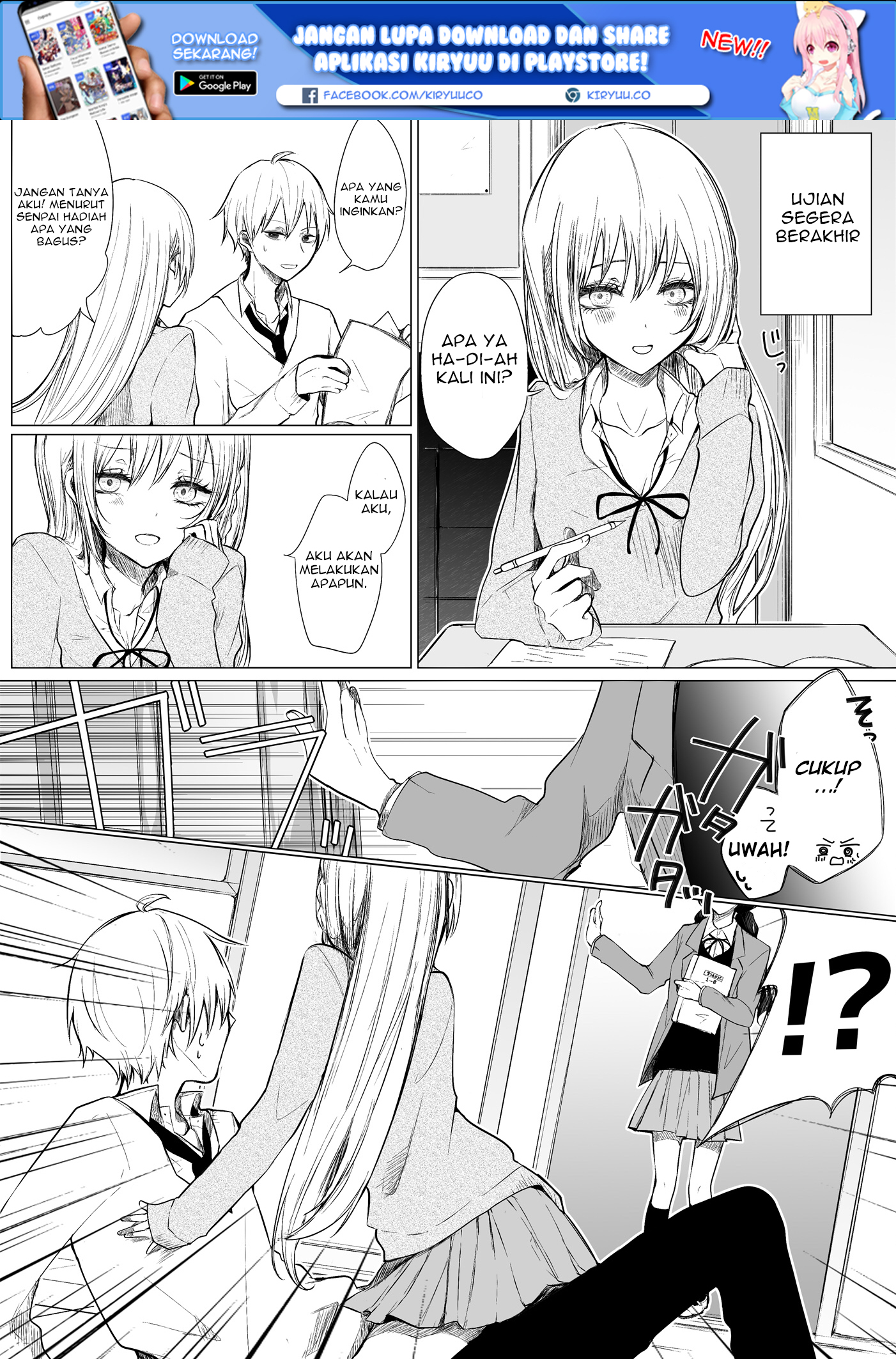 Ichizu de Bitch na Kouhai chapter 20